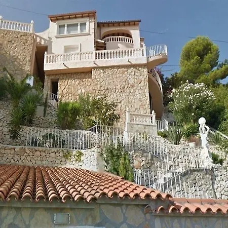 Maryvilla 36 - Plaza Mayor * Calp